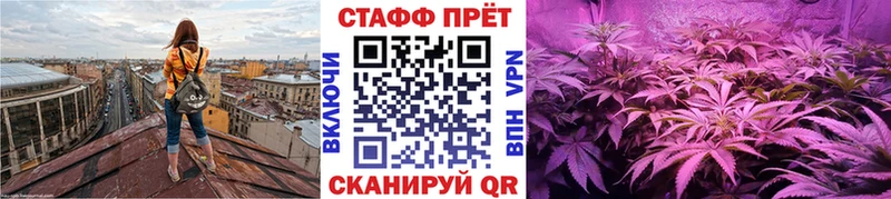Где можно купить наркотики Ак-Довурак A-PVP МЕФ АМФ ГАШ
