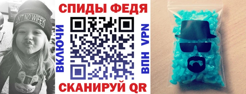 сколько стоит Ак-Довурак Amphetamine 97%