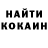 ТГК THC oil Alyona Krasnova