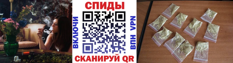 БУТИРАТ оксибутират  это наркотические препараты  Ак-Довурак 