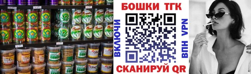 сайты даркнета наркотические препараты  Ак-Довурак  Печенье с ТГК марихуана 