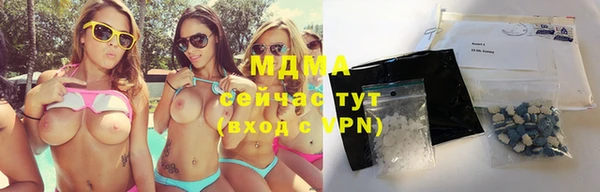 ECSTASY Дмитровск