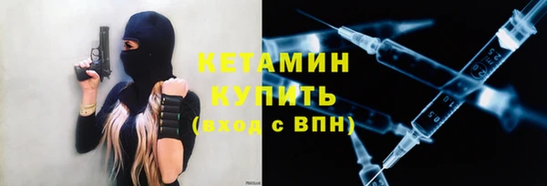 ПСИЛОЦИБИНОВЫЕ ГРИБЫ Абдулино