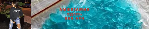 ПСИЛОЦИБИНОВЫЕ ГРИБЫ Абдулино