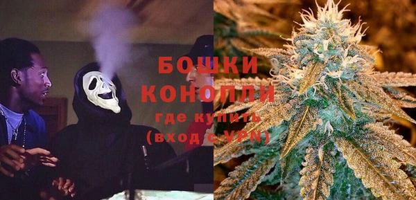 кокаин колумбия Приозерск