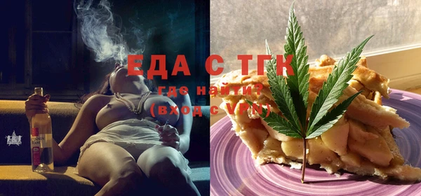 ПСИЛОЦИБИНОВЫЕ ГРИБЫ Абдулино