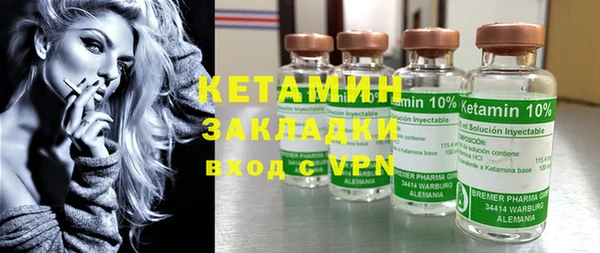 ПСИЛОЦИБИНОВЫЕ ГРИБЫ Абдулино