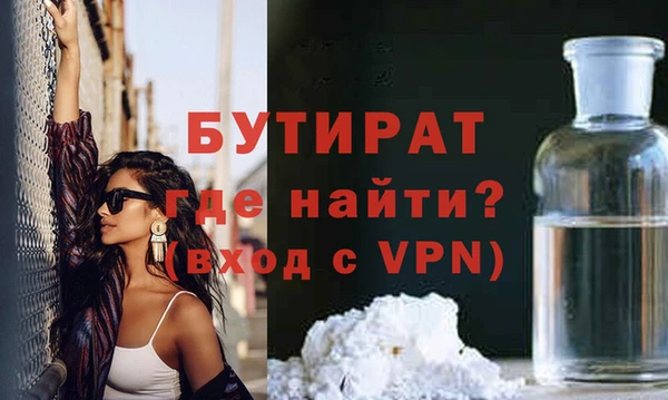 хмурый Дмитров