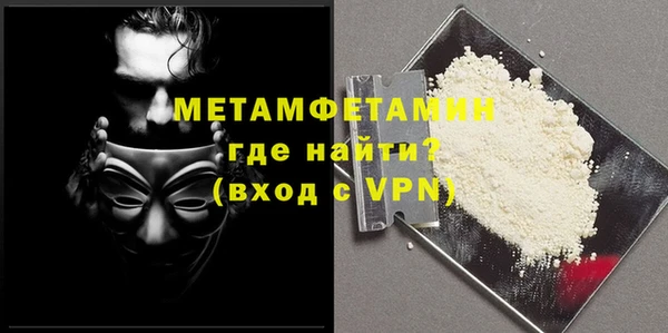ПСИЛОЦИБИНОВЫЕ ГРИБЫ Абдулино