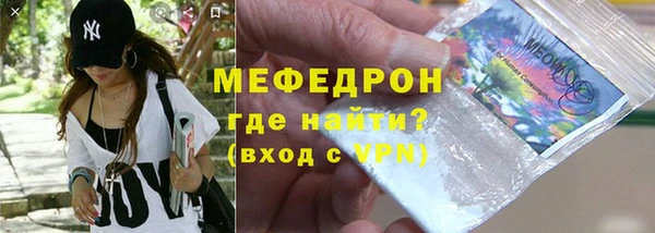 твердый Дмитриев